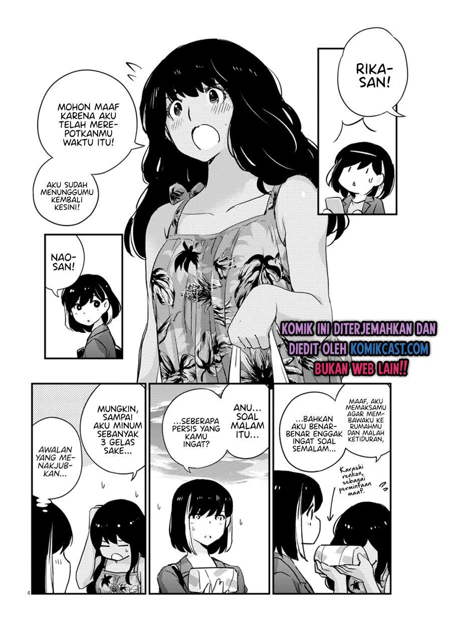 Kekkon Surutte, Hontou Desu ka? Chapter 34 Gambar 5